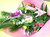 『【リボンネット】お正月の花束（生花）ユリ入りFL-NY-06』の写真