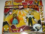 Dragonball Z Babidi Vs Pui-pui Forces of Evil