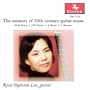 Memory of 20TH Century Guitar Music