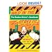 The Boston Driver's Handbook: Wild in the Streets--The Almost Post Big Dig Edition