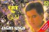 Cry for Cry ( Audio Cassette Tape ) ( Vinyl ) - B000PXZPW0