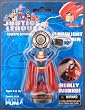 Superman Flashlight Key Chain by Basic Fun