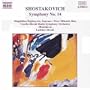 Shostakovich: Symphony No. 14