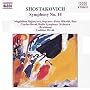 Shostakovich: Symphony No. 14