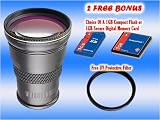 Raynox DCR-2025 2.2X PRO High Definition Telephoto Lens for 43mm 52mm 55mm 58mm w/FREE 1GB Memory Card & UV Protective Filter