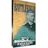 Battlefield The Battle of the Atlantic Prelude to battle