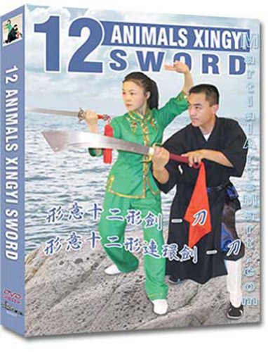 Chinese Weapons 12 Animals Xingyi Sword