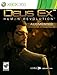 Deus Ex Human Revolution - Augmented Edition