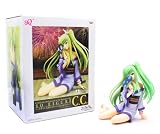 Code Geass: Lelouch of the Rebellion R2 SQ Figure - Yukata Version