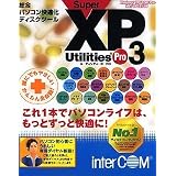 SuperXP Utilities Pro 3