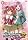 ۻ�ص������߲� CAPU2 1 [DVD]