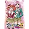 ロザリオとバンパイア CAPU2 1 [DVD]