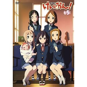 ��������! 5 [DVD]