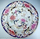 Masons Mandalay 10 5/8 Inch 27cm Dinner Plate