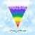 Healing [CD on Demand]