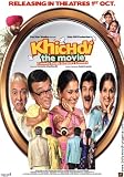 Khichdi Movie DVD