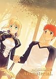 Fate/complete material. 01, Art material = Feito/konpurito materiaru. 01, Āto materiaru