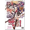 Negima ! T28