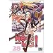 Negima ! T28