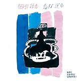 �����뱿̿