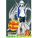 The Prince of Tennis, Volume 27