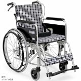 自走介助兼用車いす　SA22-40SB/ハイポリマータイヤ(ノーパンク)/濃紺チェック