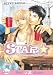 Star (Yaoi)