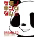 �h���}CD �P���m�L���O�_��~ZOO~
