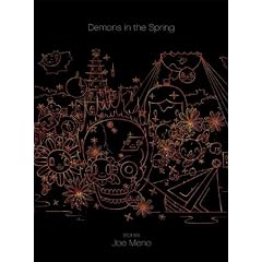 Demons in the Spring