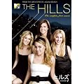�q���Y �V�[�Y��1 �R���v���[�gBOX [DVD]