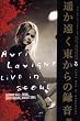 Live In Seoul DVD