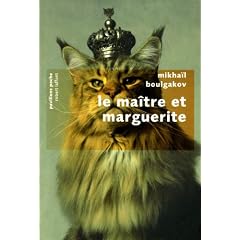 Le Ma�tre et Marguerite