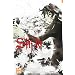 Shi Ki, Tome 8 :