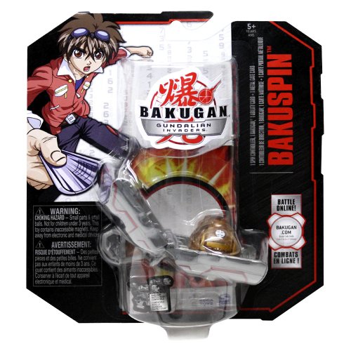 Bakugan Spin Controller V1 Brown S3