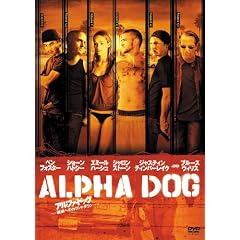 �A���t�@�E�h�b�O �j�łւ̃J�E���g�_�E�� [DVD]