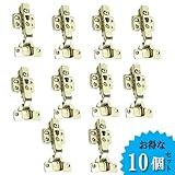 TR03120 プッシュオープン/スライド丁番/ワンタッチ (全かぶせ)10個セット