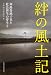 NHK�I���|