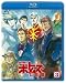 装甲騎兵ボトムズ 幻影篇 3 [Blu-ray]