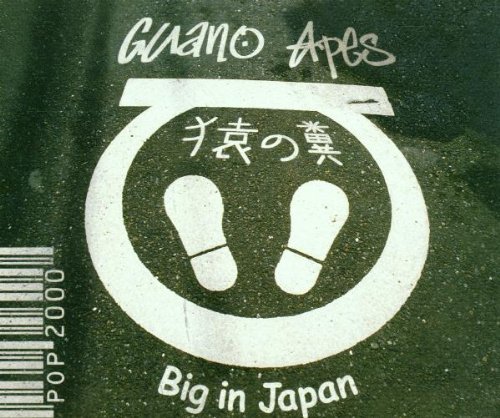 Guano Apes Photo 13
