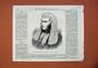 1871 Portrait Davidson Judge Advocate General Man