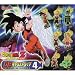 ガシャポン　 ドラゴンボールZ DBキャラストラップ4 全7種セット