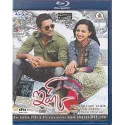 Ishq Blu-ray (Telugu Blu-ray)