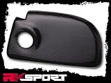 1997-2004 Chevy C5 Corvette Carbon Electronic Box Cover
