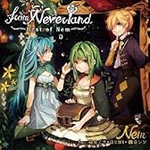 from Neverland ~Best of Nem~