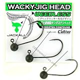 Jackall Weedless Tungsten Wacky Jig Heads