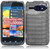Kyocera C5133 Event ( Virgin Mobile ) Phone Case Accessory Smoke TPU Skin Cover with Free Gift Aplus Pouch