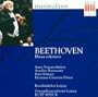 Missa Solemnis