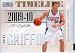 2010 Playoff National Treasures Authentic Blake Griffin 7 Patch Game Worn Jersey Card