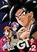 DRAGON BALL GT2 [DVD]