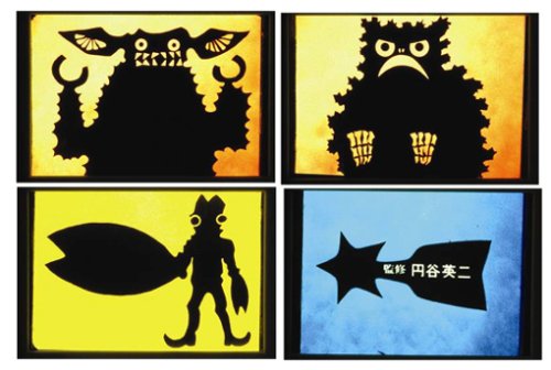 特撮ヒーローズ1 ウルトラマン 再生産シール付 1BOX